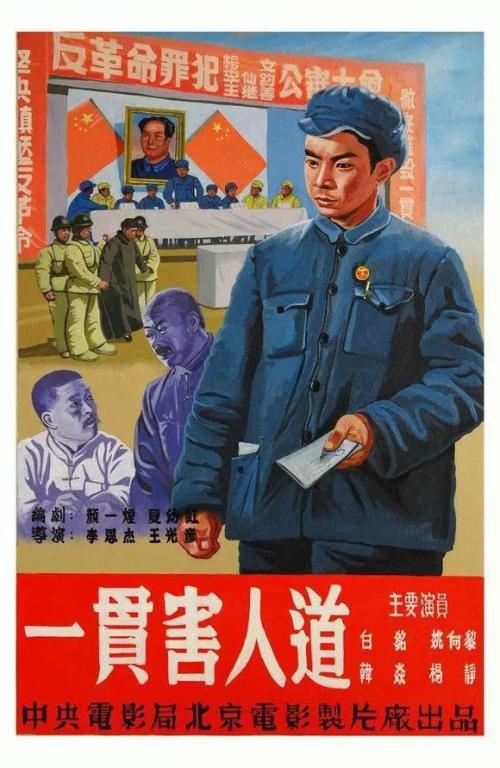 办理松本齿科大学毕业证