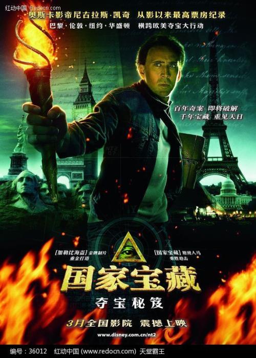 办理假玛丽波德因学院文凭毕业证